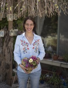 אורית הרץ - תמונת פרופיל